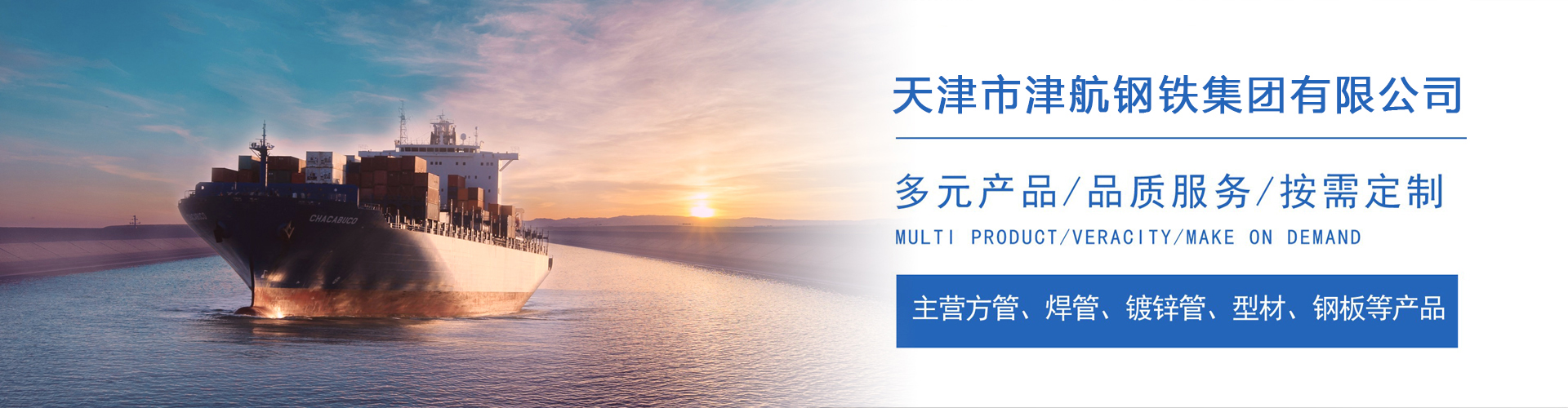 陇县关于我们
